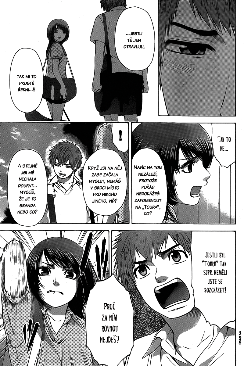 Good Ending v04 ch031 07.png